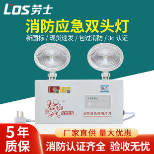 ��ʿ�����������p�^ͣ�220v���ʽ��ȫ������ɢָʾ������������
