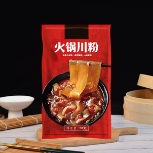 ��側��۴��b�t���۷�Ƥ���ʳ�������ۗl�۽z������ʳ�����l