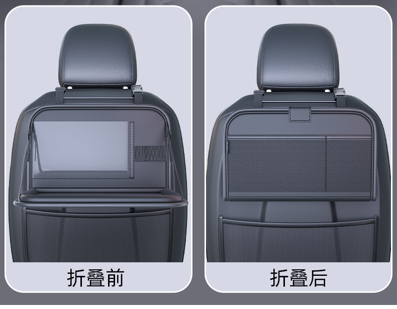 New Car Seat Tray, Multifunctional Car Drink Holder, Foldable Storage Hanging Bag, Seat Car Storage Rack