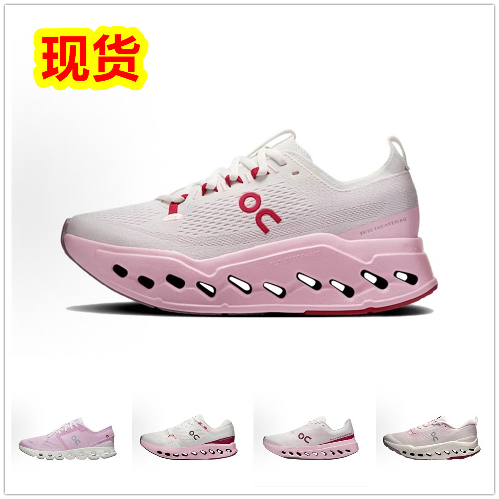 Putian Cloudsurfer Max X4 İdman Ayaqqabısı