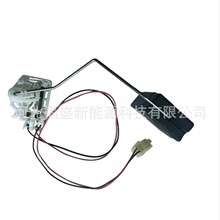���ҹ�Ӧ83320-28520���÷���������λ������