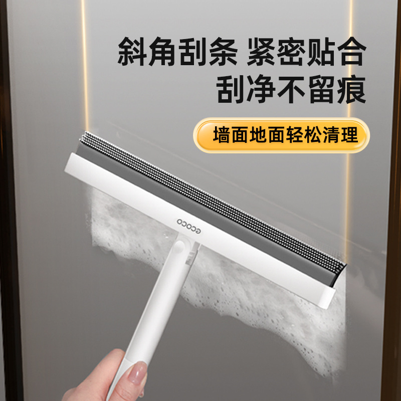 Limpieza de vidrio limpiador de artefactos de baño limpiador de espejos raspador de ventanas domésticas limpiador de escritorio raspador de agua