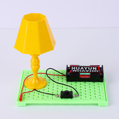 科技小製作自製小檯燈 DIY創意燈 手工檯燈 自做簡易電路檯燈實驗