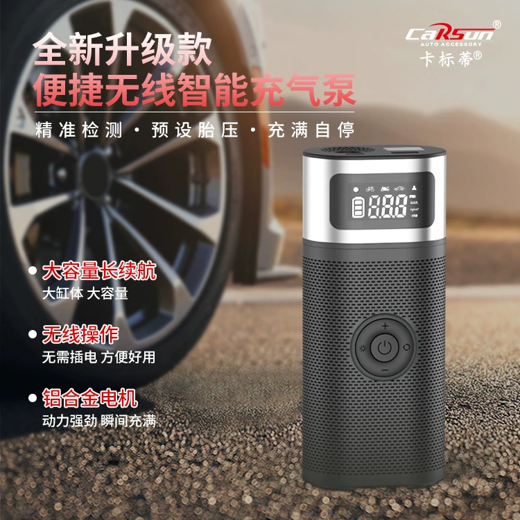 Carsun Модернизированный Новый портативный беспроводной умный автомобильный воздушный насос для шин Электрический