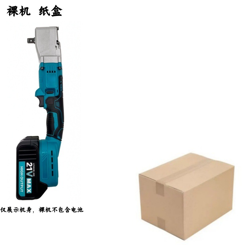 Comercio exterior transfronterizo explosivo litio eléctrico gran torsión ángulo llave de mano llave eléctrica 90 grados ángulo recto llave