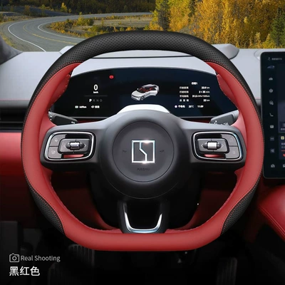 Interior Accessories Supplies Ultra-Thin — Steering wheel cover - black-and-red-set-type-ultra-thin-model-default