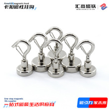 �S�F�����Œ��hE���_�ڿ��ے��h���۴��ԟo�ے��h�S�ҬF؛���P�