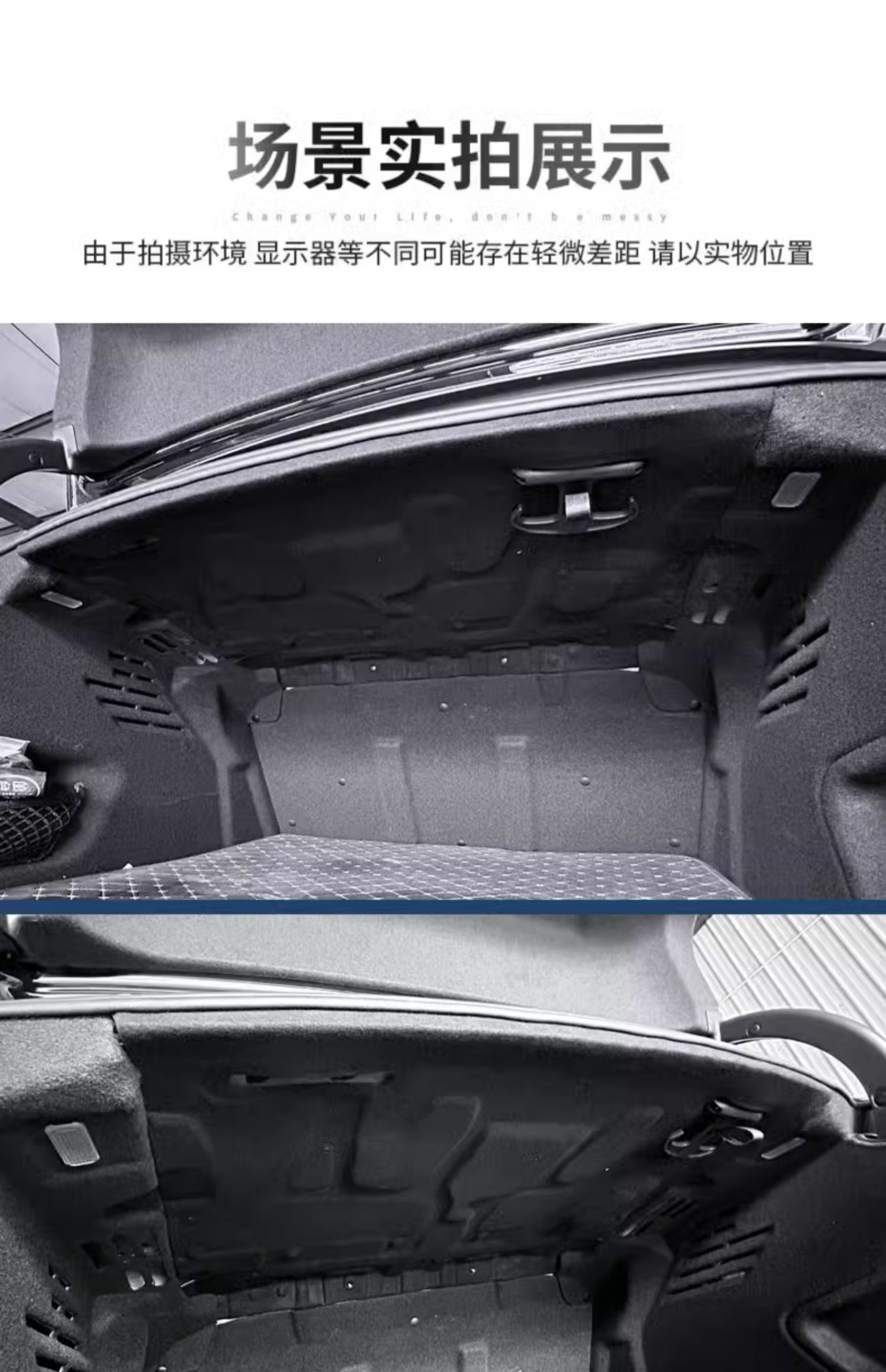 Suitable for 12-25 Models of Audi A6L A4L A7L Trunk Soundproofing Cotton and Trunk Lining Soundproofing Modification