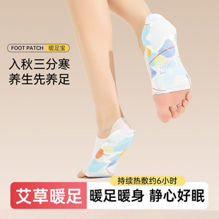 �������ů���N �ݱ��ؾ��N ����N �԰l������N ů�֌��S�����l