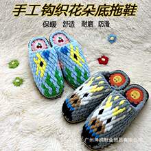 �¿��h��ë������׿�ͨ�D�����l����Ьë���׳�Ʒ�Ӽ�Ь���Ь��