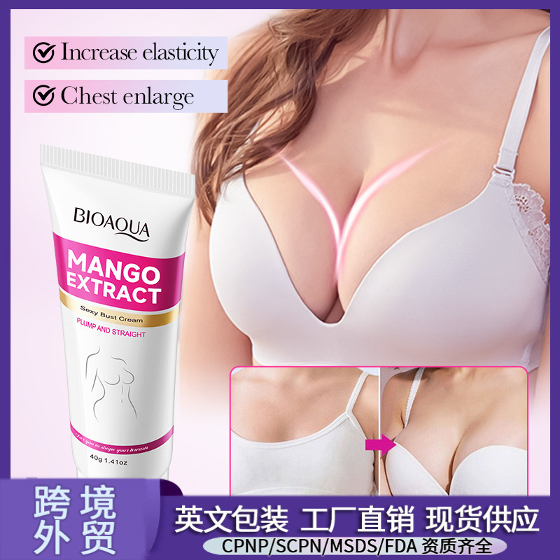 Inglés completo BIOAOUA mango sexy crema de aumento de pecho pecho estiramiento de pecho masaje de enfermería por mayor comercio exterior transfronterizo