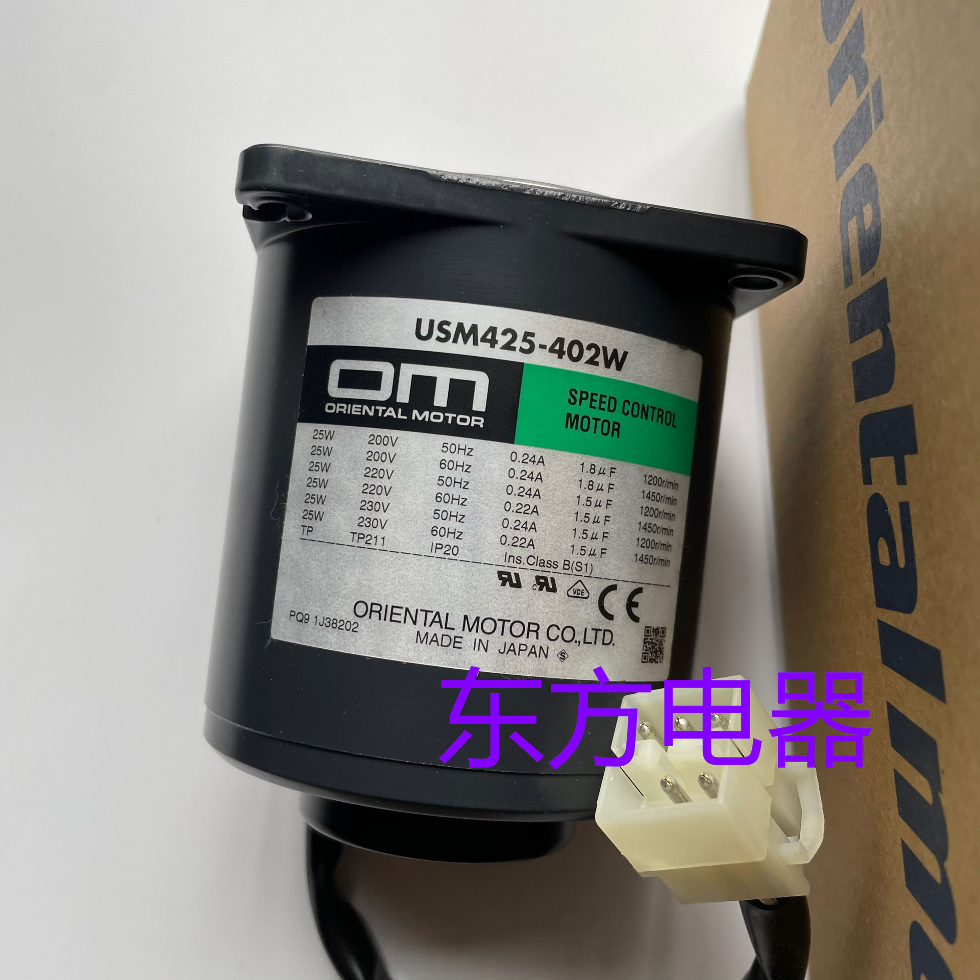 东方电机USM425-402W   USM425-402W2