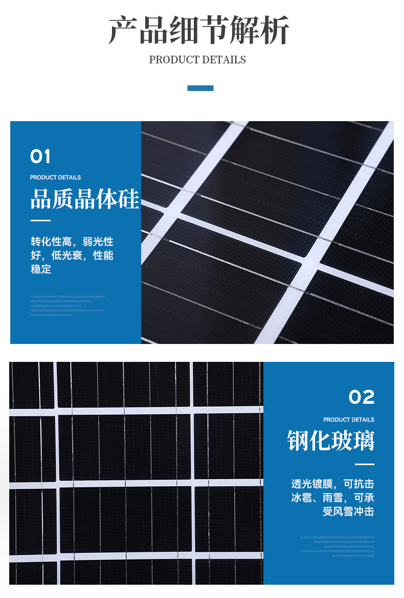 一键复制_20240417082129