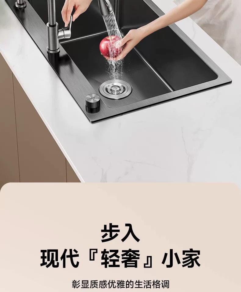 详情图02