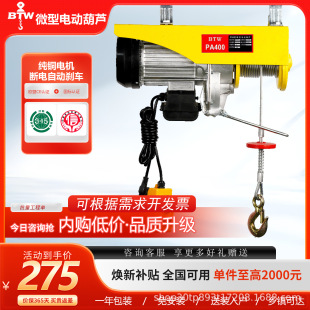 ΢��朗lʽ���C380v�е����ؙC1��2��10��呴��X݆�h�늄Ӻ��J