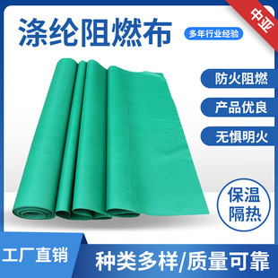 PU�T�Ӝ�]�� �����w�S������ȼ�� ��]�� �LͲܛ�B��늺� ��]��