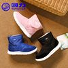Warrior Children's shoes children Snow boots Boy 2021 new pattern winter Plush thickening baby Cotton-padded shoes Girls Boots