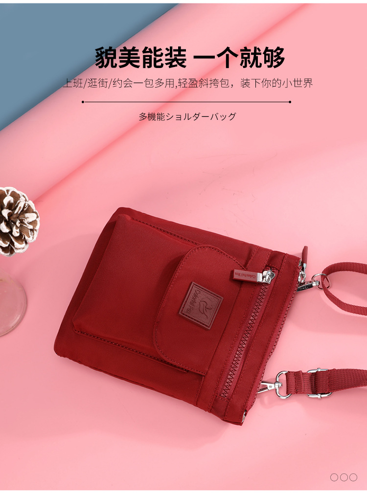 A new minimalist crossbody bag for women, a streetwear portable crossbody bag, water-resistant phone bag and waist bag details Picture