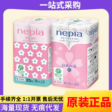 �ձ��M�����h����ӡ��������������ܛ�p���l����25m*12��������l