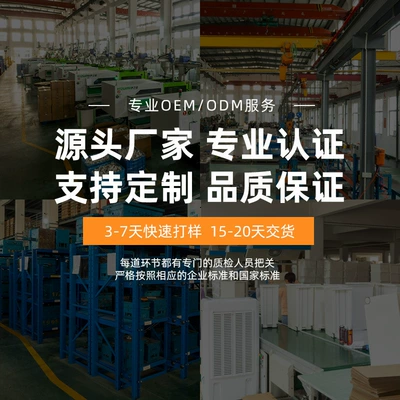 Plastic Injection Mold Processing, Avtomobil hissələri qəlibləri