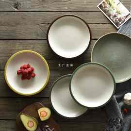 兿家陶瓷 简约家用菜盘欧式饭盘创意个性餐具ins风网红盘子早餐盘