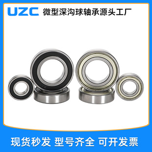 ������S�� 6000 6001 6002 6003 6004 6005  ZZ RS 늙C�Ħ�S��