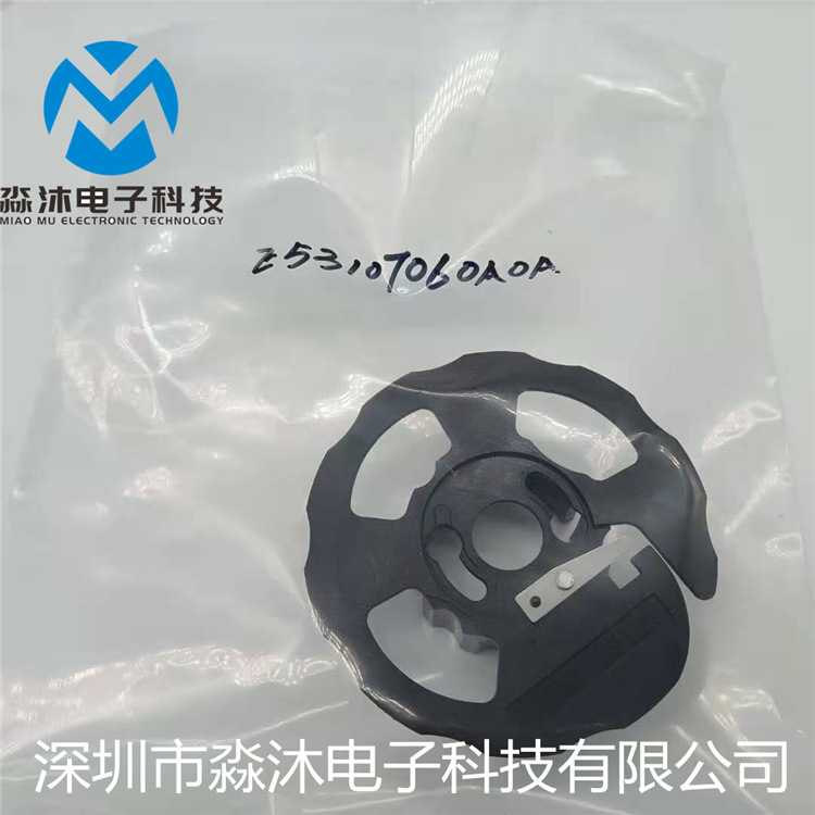 飞达轮胶内外盖 FF款16MM 24MM  批发选购  量大从优E53107060A0A