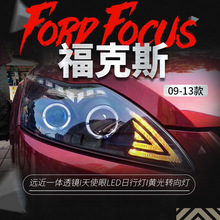 �m���09-13��丣��˹������ɸ��bLED��ʹ�����П�͸�R믚��