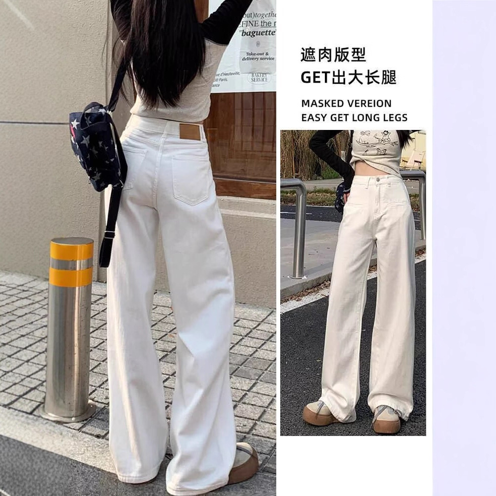 Plus Size White Wide-Leg Jeans for Women 2025 Summer New High-Waisted Loose Casual Slimming Look Design Straight Pants