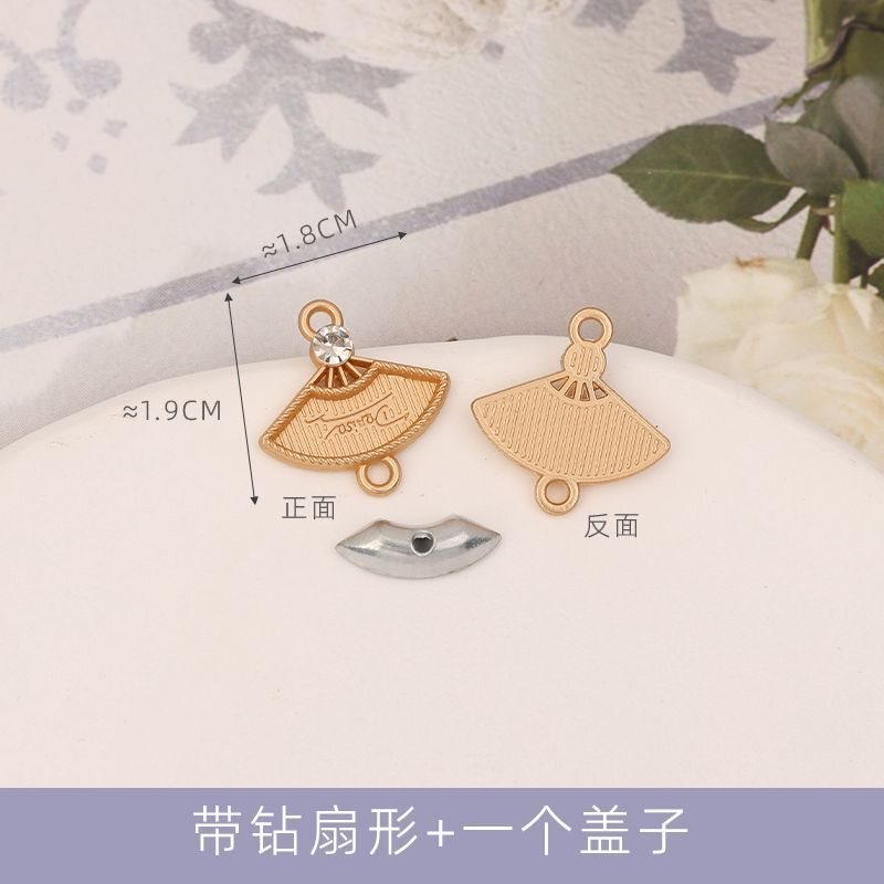 宋锦中式吊坠压襟手工底托双面双吊古风拍照配饰挂件饰品材料|undefined