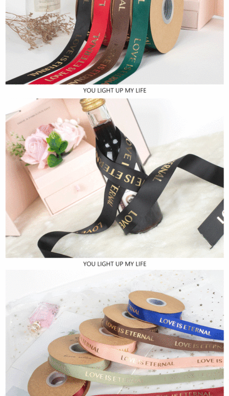 LOVE-螺紋燙金_09