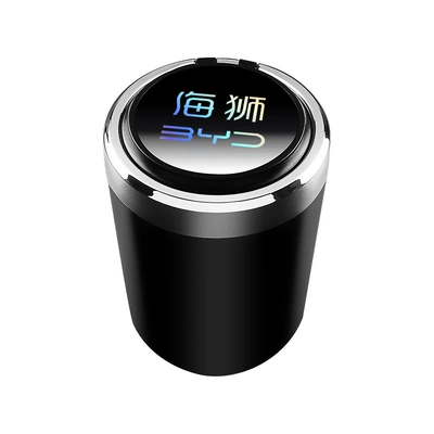 Car ashtray – 05 Frigate 07 Car