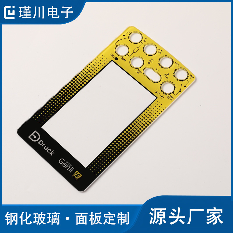 High-Precision Glass Correction Films and Processed Products, Diverse Glass Deep-Processing Products, Optical Instruments, and Display Screens High-Precision Glass Correction Films and Processed Products, Diverse Glass Deep-Processing Products, Optical Instruments, and Display Screens