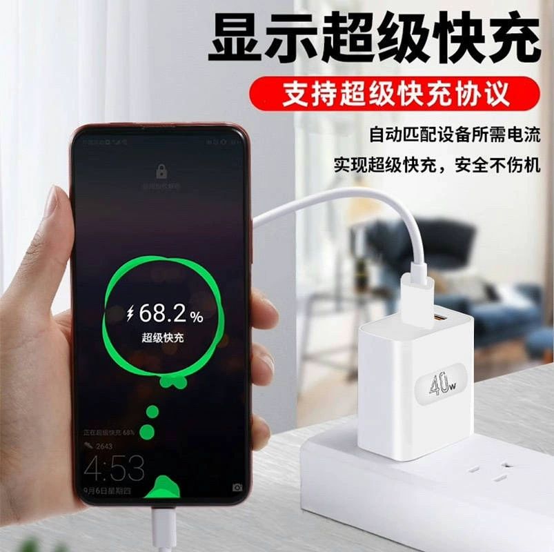Apple, зарядка для телефона, совместимое зарядное устройство, (跨境贸易), 20W