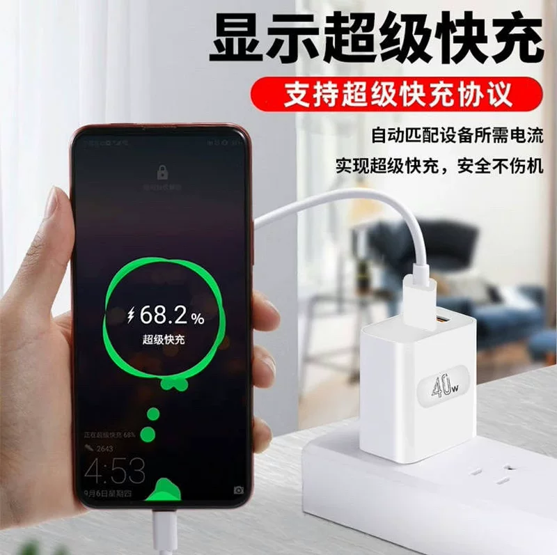 Apple, зарядка для телефона, совместимое зарядное устройство, (跨境贸易), 20W
