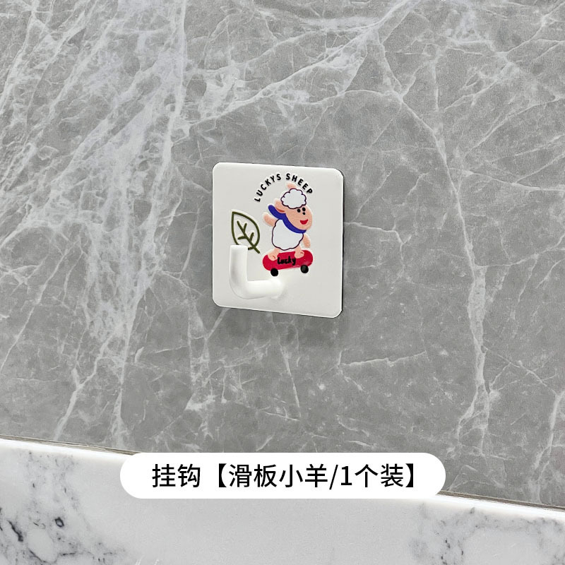 创意卡通象鼻钩浴室卧室厨房多功能收纳挂钩不生锈耐用承重强吊钩|undefined