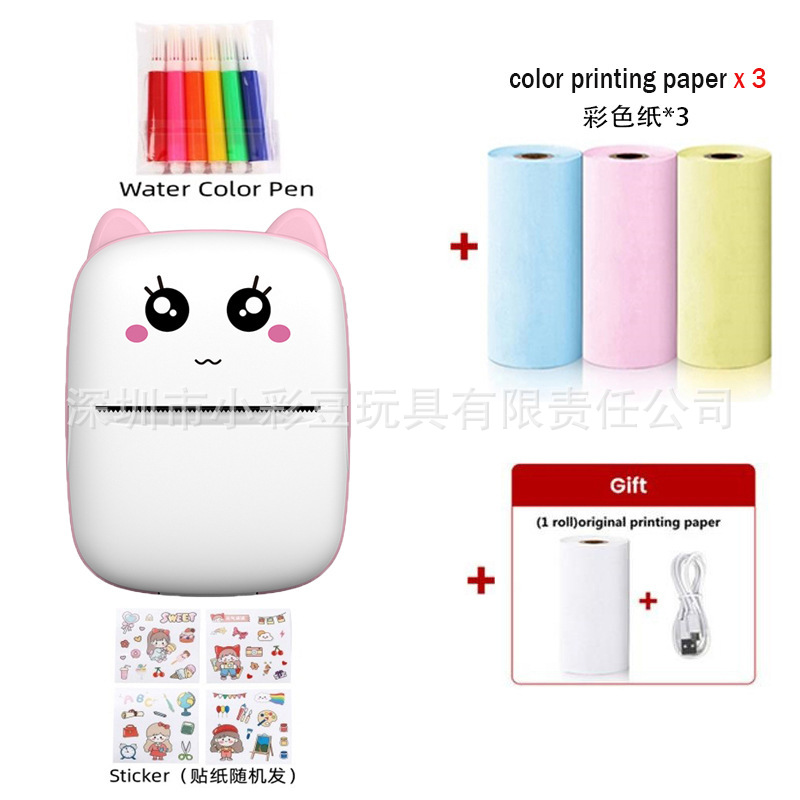 X1 핑크-영어 버전 [인쇄지 1롤 + 컬러지 3롤 + 수채펜 6개 + 스티커 포함]