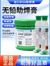 ����ALPHA�������۷����a��ֲ�a���������������㺸�͟o�U�o�u