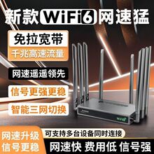 2025SWiFio·ǧ׸ȫݸwʹ