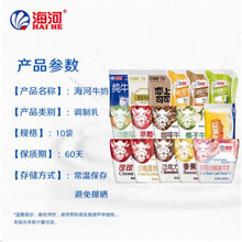 򺣺ţ̷NζɿɿͯWLζ̰]