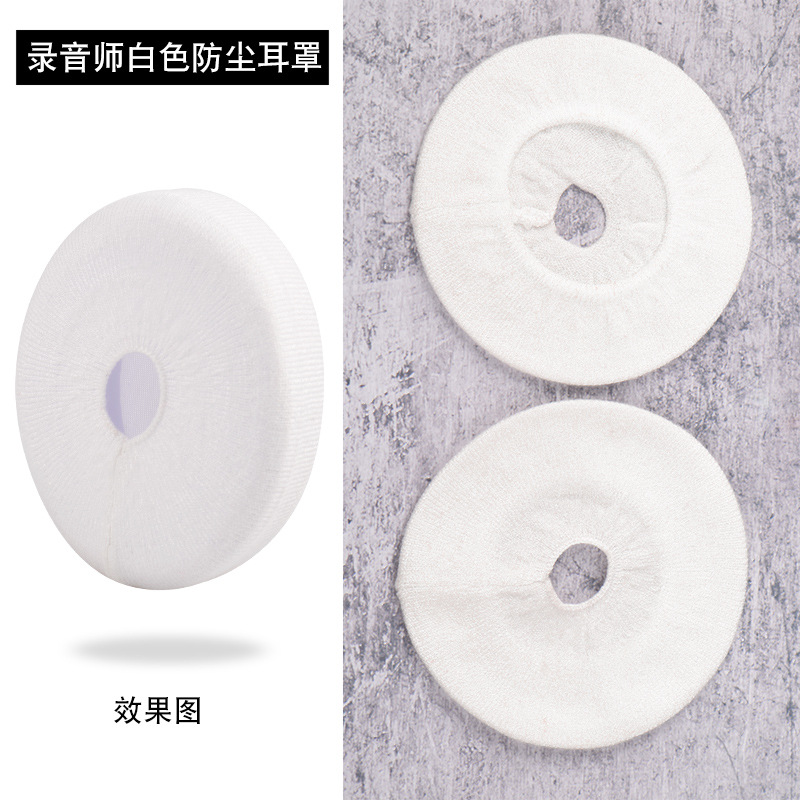 Adecuado para auriculares beats cubierta Studio3 orejeras studio2 auricular cubierta grabación ingeniero segunda y tercera generación esponja cubierta de cuero