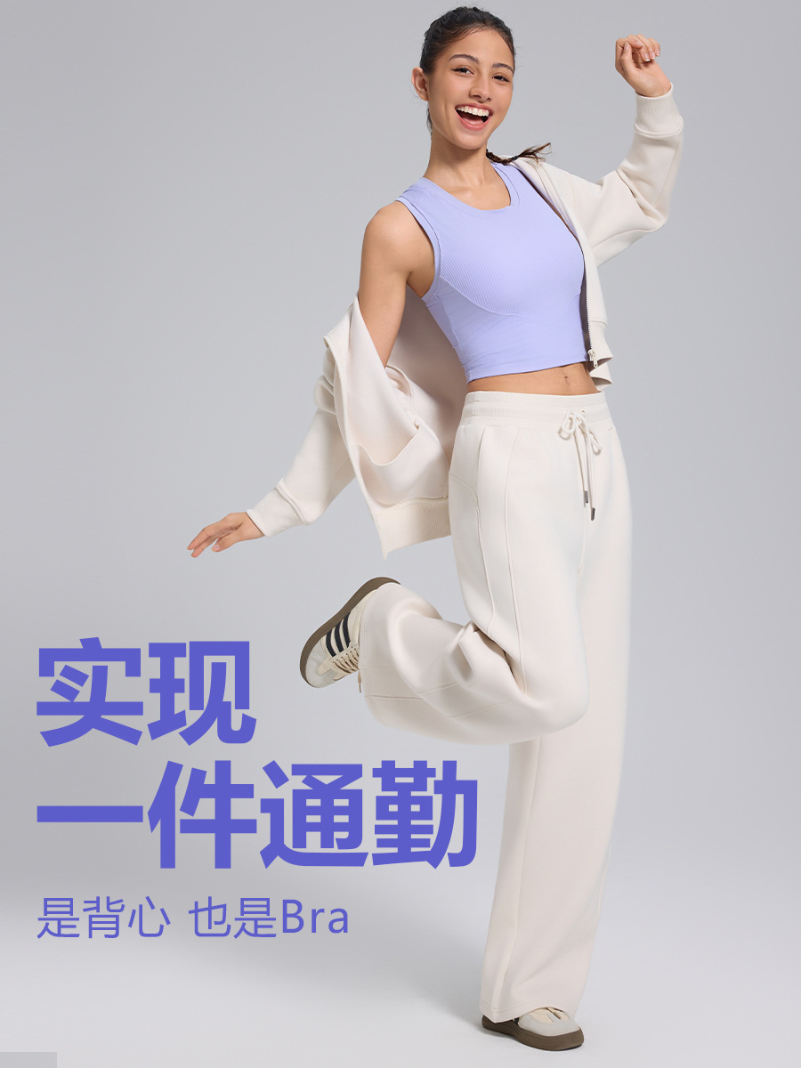 高弾力の新型の柔らかい高弾は杯のねじのヨガのベストを持って集まります。