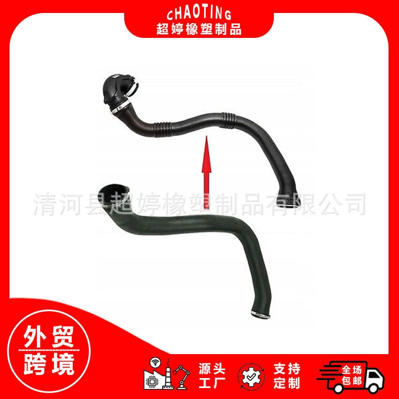 Spot INSIGNIA 1.6 CDTI turbo intercooler hose 13419441