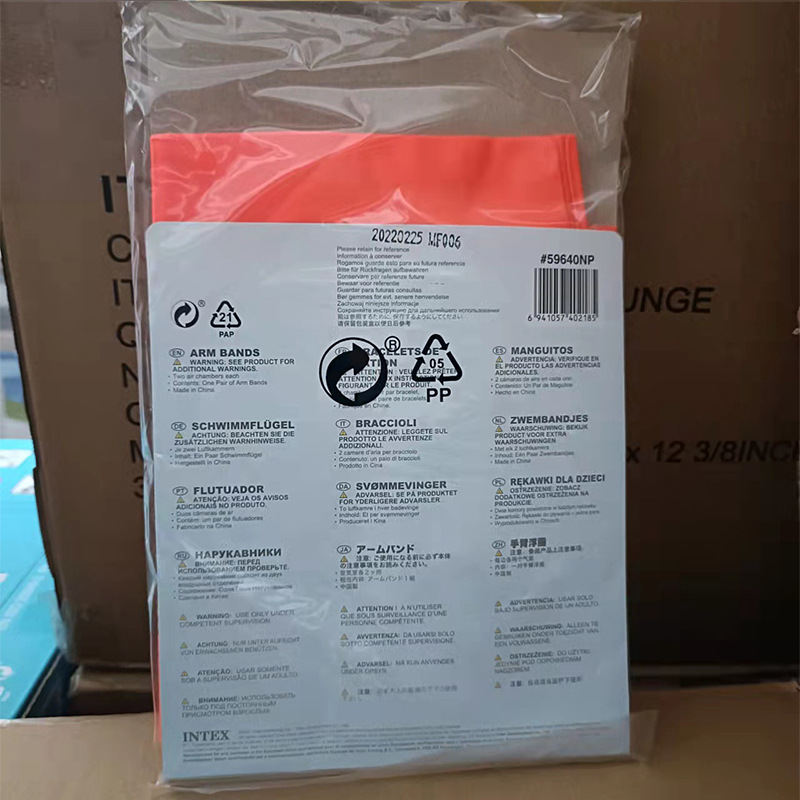 O1CN01k7Lb2v25N0OMhnY3M_!!2348