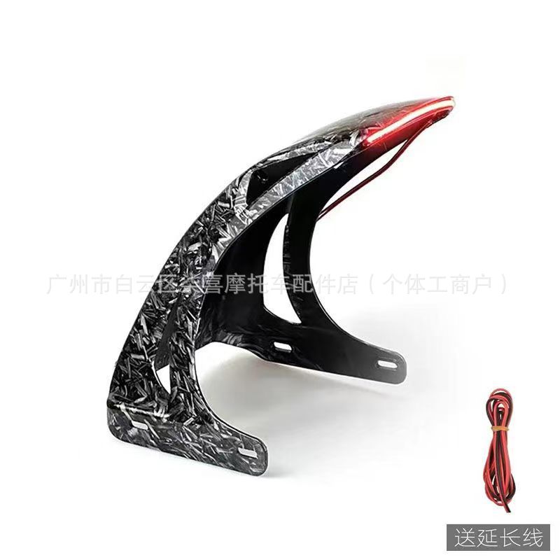 New Model with Light-Emitting Inner Fender Calf No. 9 Mzmix/Mechanic Second Generation/M95C Modified Flat Fork