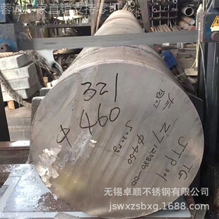 �������Ʋ��P������ 254SMo S31254 F44���P䓰� 1.4547呼�