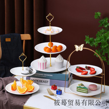 �Wʽ���s�մɶ���ˮ���бP������c�ļ���ʳ����P�͏d����������