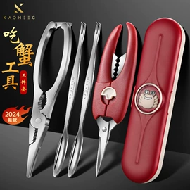 保鲜盒、饭盒;多功能切菜器;烹饪勺铲