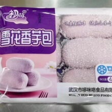 ����ѩ������� 480g*16��/�� ��ɳ��������ك����c�Ƶ�������l