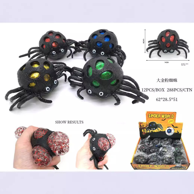 国境を越えたアマゾンのハロウィーンのクモが発散したおもちゃの三色シミュレーションのクモの子供たちは卸売りをつまんでいる|undefined
